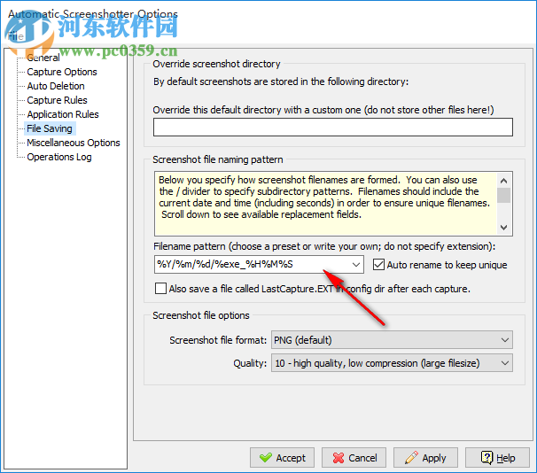 Automatic Screenshotter(屏幕自动截图软件) 1.11.1 官方版