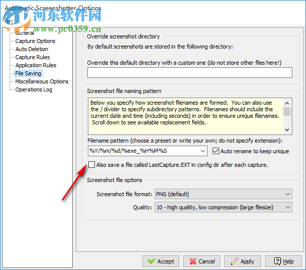 Automatic Screenshotter(屏幕自动截图软件) 1.11.1 官方版