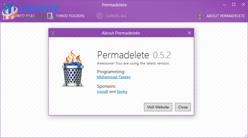Permadelete(文件粉碎软件) 0.5.2 免费版