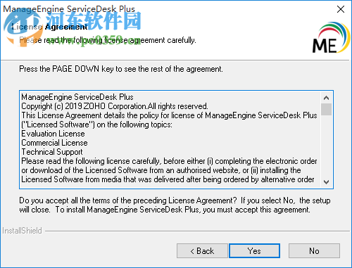 ManageEngine ServiceDesk Plus(IT服务管理平台) 10.5.10512 免费版