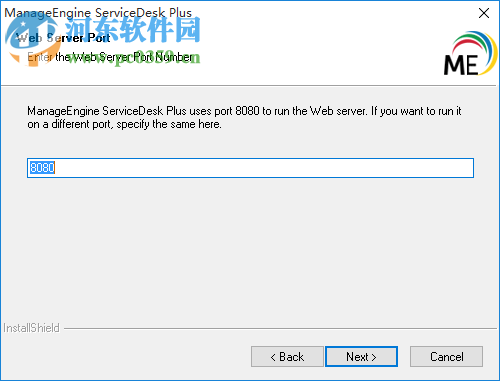 ManageEngine ServiceDesk Plus(IT服务管理平台) 10.5.10512 免费版