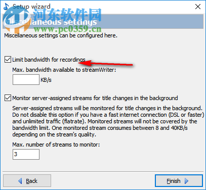 streamWriter(录音软件) 5.4.2.1 官方版