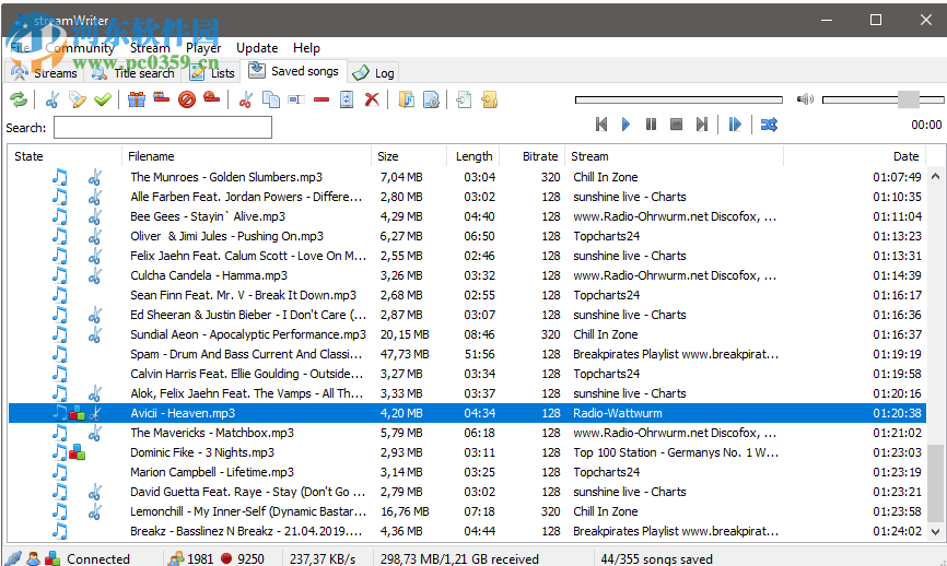streamWriter(录音软件) 5.4.2.1 官方版