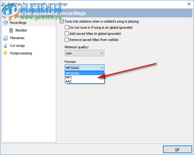 streamWriter(录音软件) 5.4.2.1 官方版