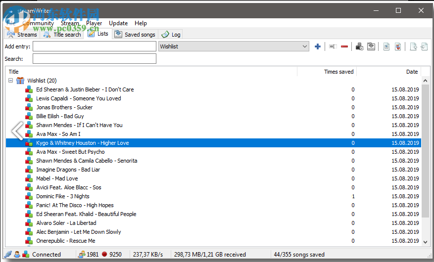streamWriter(录音软件) 5.4.2.1 官方版