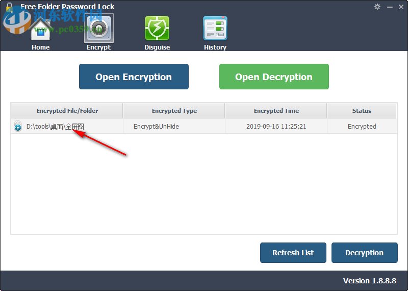 Free Folder Password Lock(文件加密软件) 1.8.8.8 官方版
