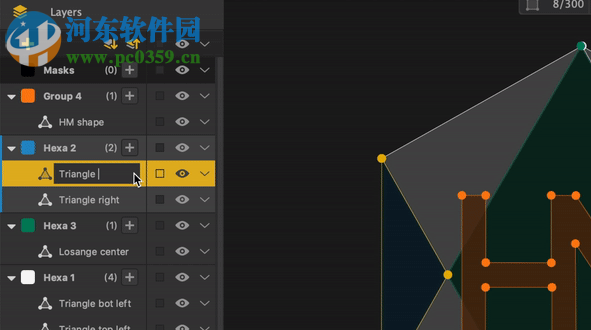 HeavyM Live(投影映射软件) 1.11.5 官方版