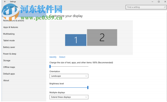 HeavyM Live(投影映射软件) 1.11.5 官方版