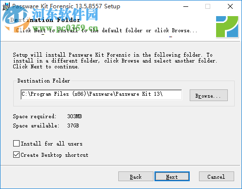 passware passwod recovery kit(密码移除工具) 13.5 官方版