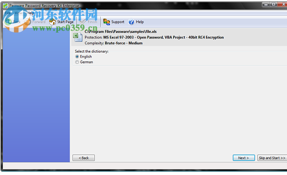 passware passwod recovery kit(密码移除工具) 13.5 官方版