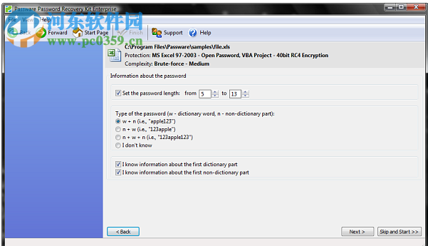 passware passwod recovery kit(密码移除工具) 13.5 官方版