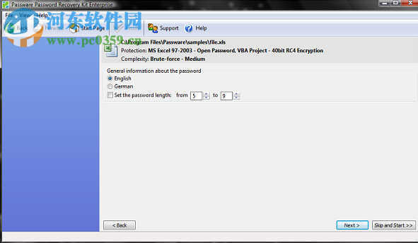 passware passwod recovery kit(密码移除工具) 13.5 官方版