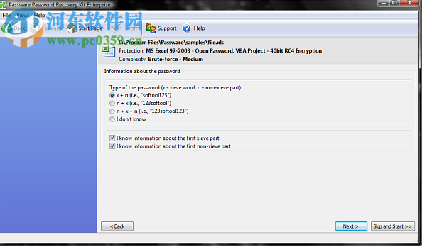 passware passwod recovery kit(密码移除工具) 13.5 官方版