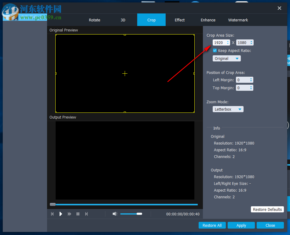 Aiseesoft Video Enhancer(视频增强软件) 9.2.20 官方版