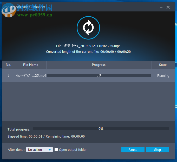 Aiseesoft Video Enhancer(视频增强软件) 9.2.20 官方版