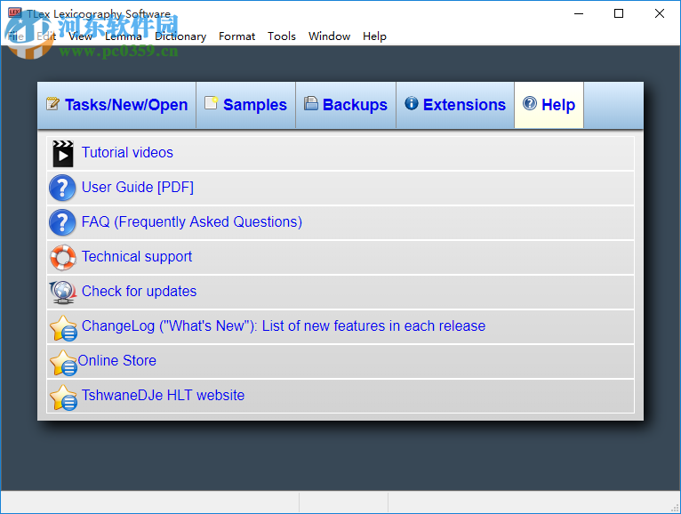 TLex(语言内容管理工具) 11.1.0.2600 免费版