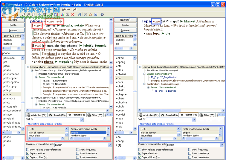 TLex(语言内容管理工具) 11.1.0.2600 免费版