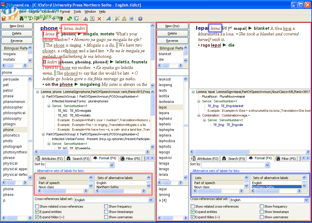 TLex(语言内容管理工具) 11.1.0.2600 免费版