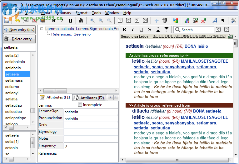 TLex(语言内容管理工具) 11.1.0.2600 免费版
