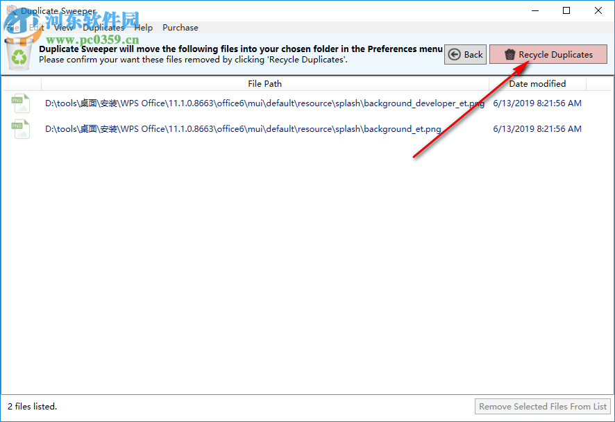 Duplicate Sweeper(重复文件查找删除工具) 1.88 官方版