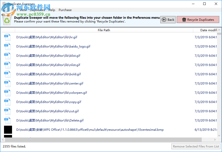 Duplicate Sweeper(重复文件查找删除工具) 1.88 官方版