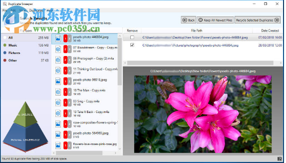 Duplicate Sweeper(重复文件查找删除工具) 1.88 官方版