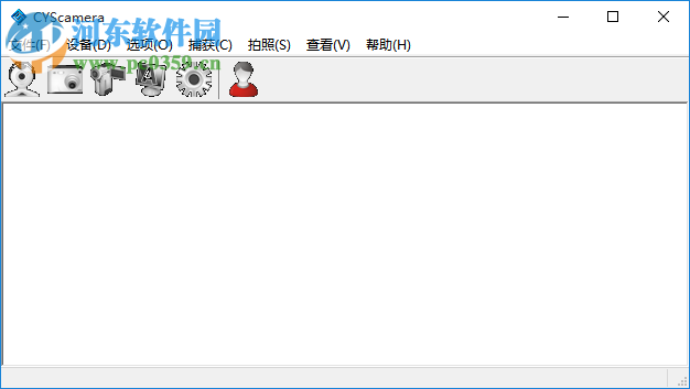 条码识别拍照系统(快递单识别软件) 1.0 免费版