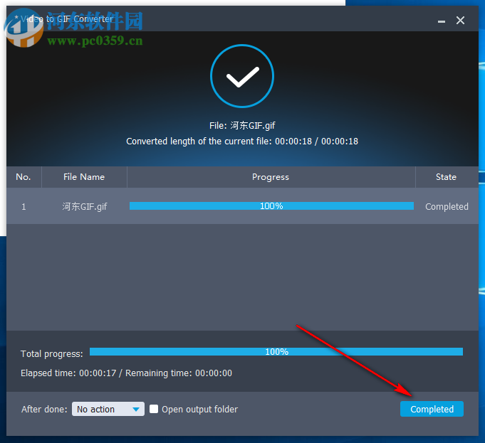 Aiseesoft Video to GIF Converter(视频转GIF) 1.1.12 官方版