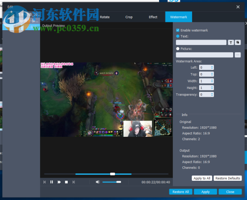 Aiseesoft Video to GIF Converter(视频转GIF) 1.1.12 官方版