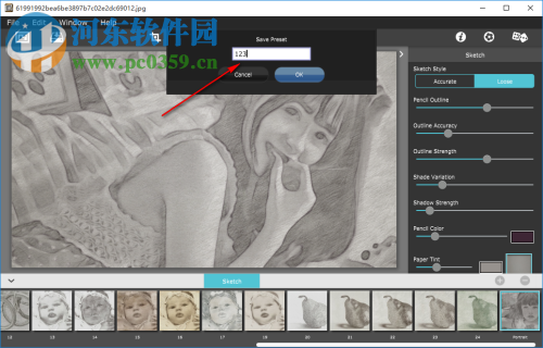 PhotoArtista Sketch(照片转素描软件) 2.00 官方版