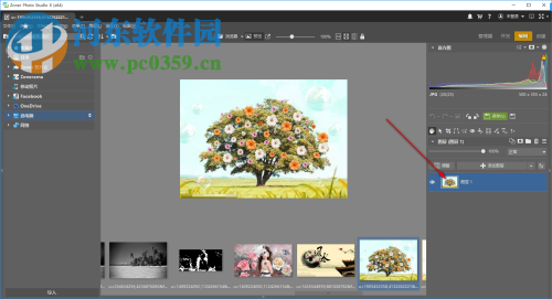 Zoner Photo Studio X(数码照片管理工具) 19.1909.2.181 中文免费版