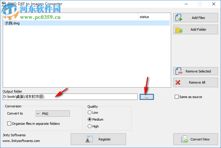 3nity DWG DXF to Images Converter(CAD图纸转图片) 2.1 免费版