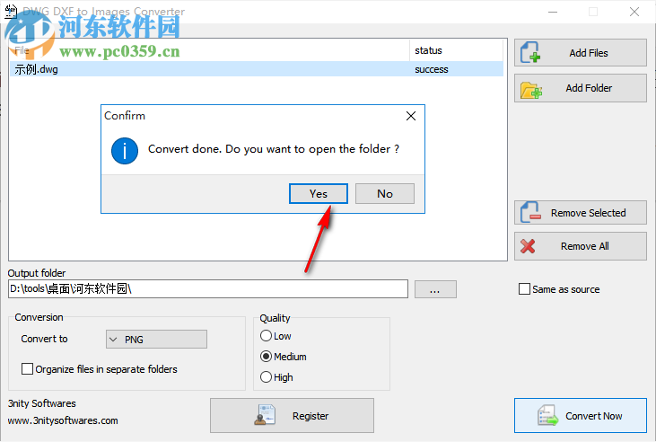 3nity DWG DXF to Images Converter(CAD图纸转图片) 2.1 免费版