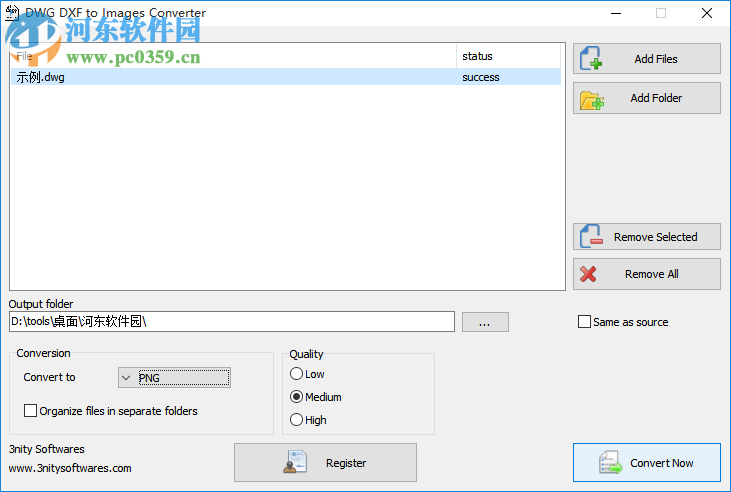 3nity DWG DXF to Images Converter(CAD图纸转图片) 2.1 免费版