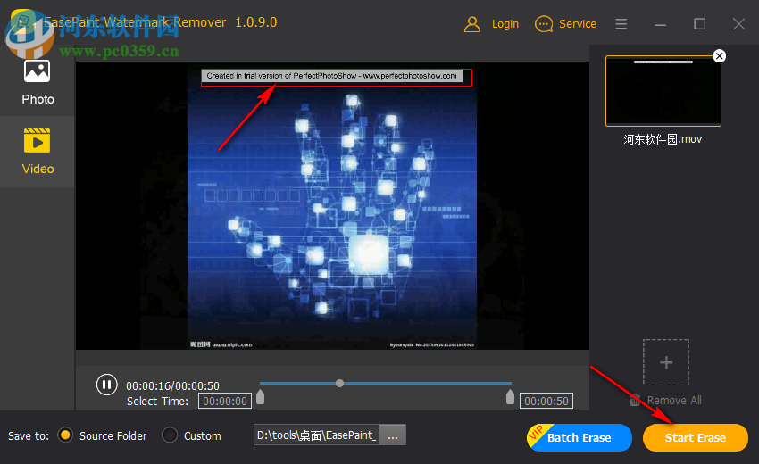 EasePaint Watermark Remover(视频一键去除水印)