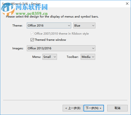 SpeedCommander Pro(文件管理工具) 18.30.9500 免费版