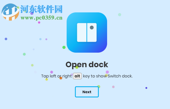 Switch(按键切换软件) 1.0.23 官方版