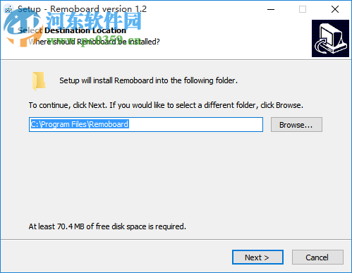 远程输入法(Remoboard) 1.1 官方版