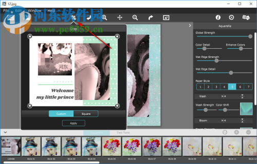 Aquarella(水彩画工具) 1.23 官方版