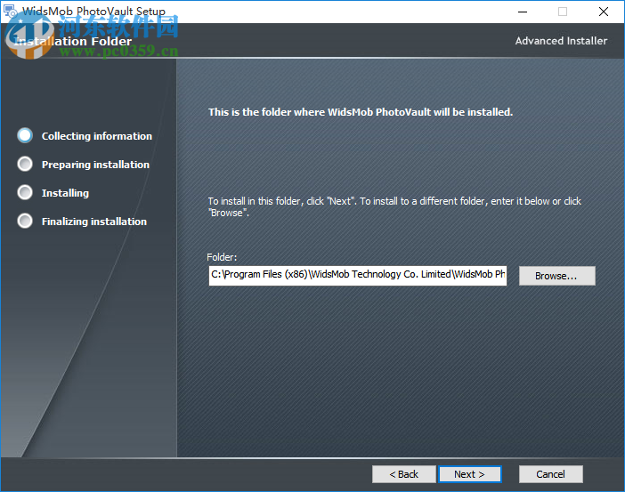 WidsMob PhotoVault(照片保险柜) 2.5.8 免费版