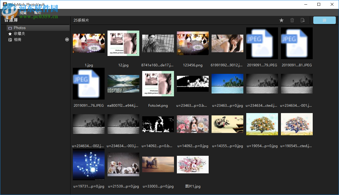 WidsMob PhotoVault(照片保险柜) 2.5.8 免费版