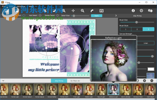 Artista Impresso(照片油画效果处理) 1.0 官方版