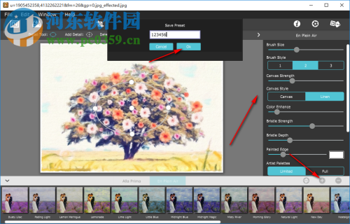 Artista Impresso(照片油画效果处理) 1.0 官方版