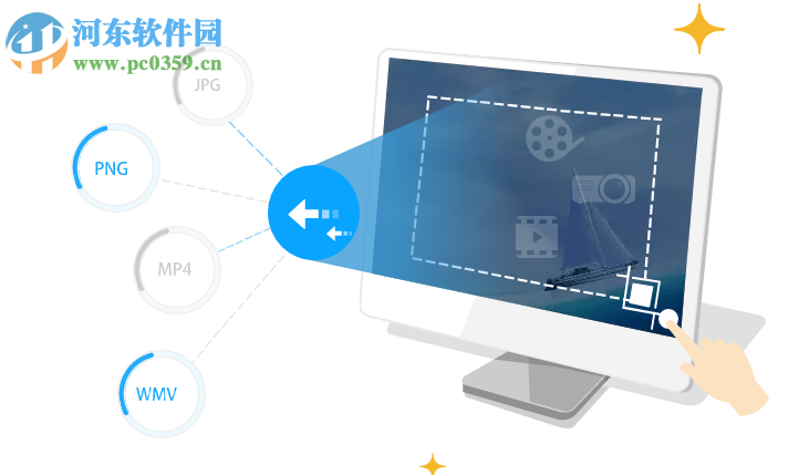 Apowersoft Screen Capture Pro(屏幕截图软件)