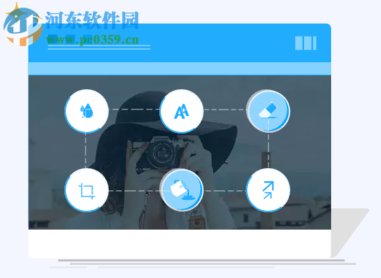 Apowersoft Screen Capture Pro(屏幕截图软件)