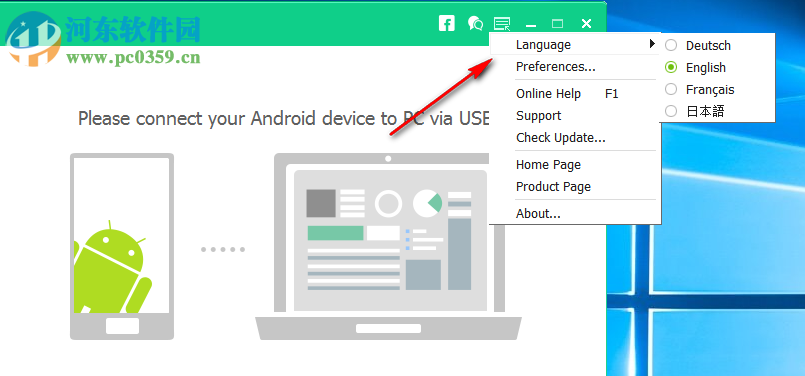 Aiseesoft Android Data Recovery(安卓数据恢复工具) 1.1.7 官方版