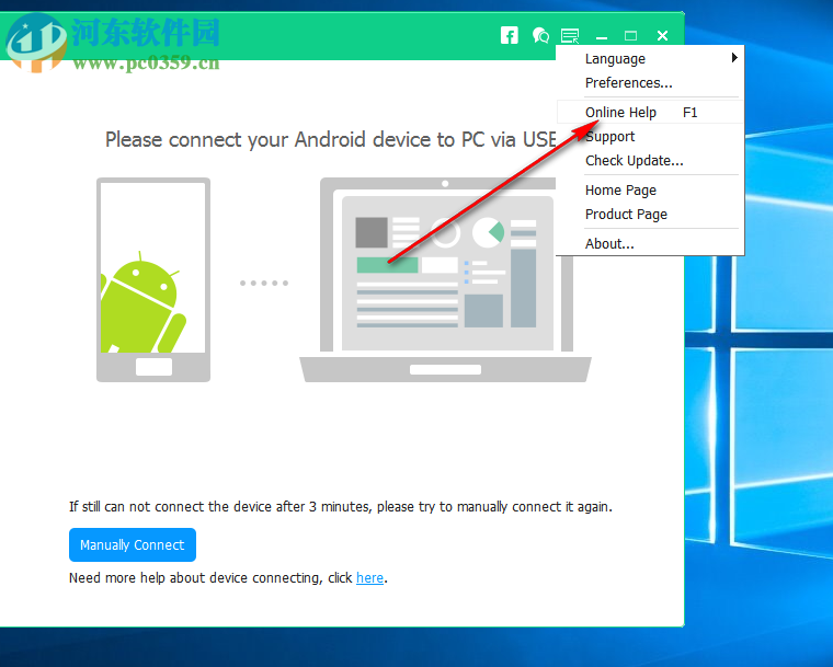 Aiseesoft Android Data Recovery(安卓数据恢复工具) 1.1.7 官方版