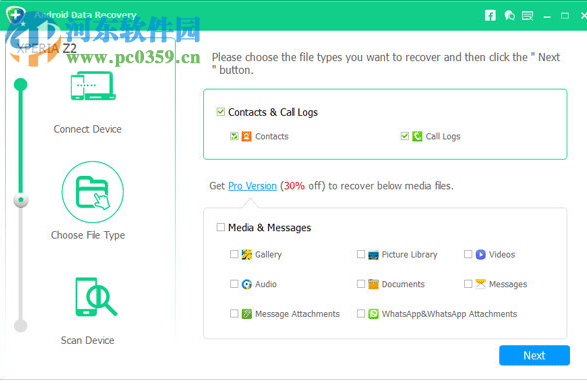 Aiseesoft Android Data Recovery(安卓数据恢复工具) 1.1.7 官方版