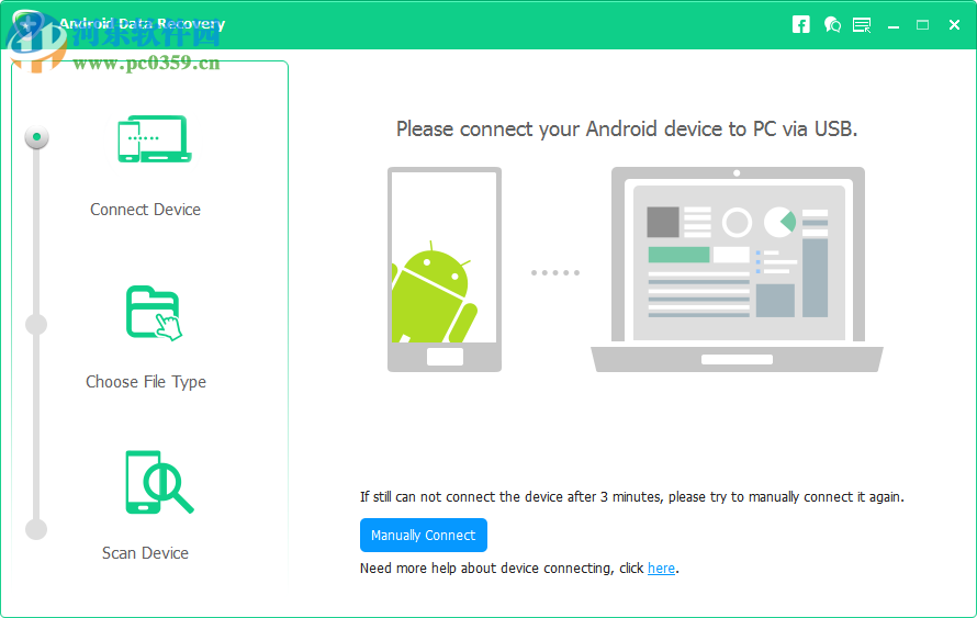 Aiseesoft Android Data Recovery(安卓数据恢复工具) 1.1.7 官方版