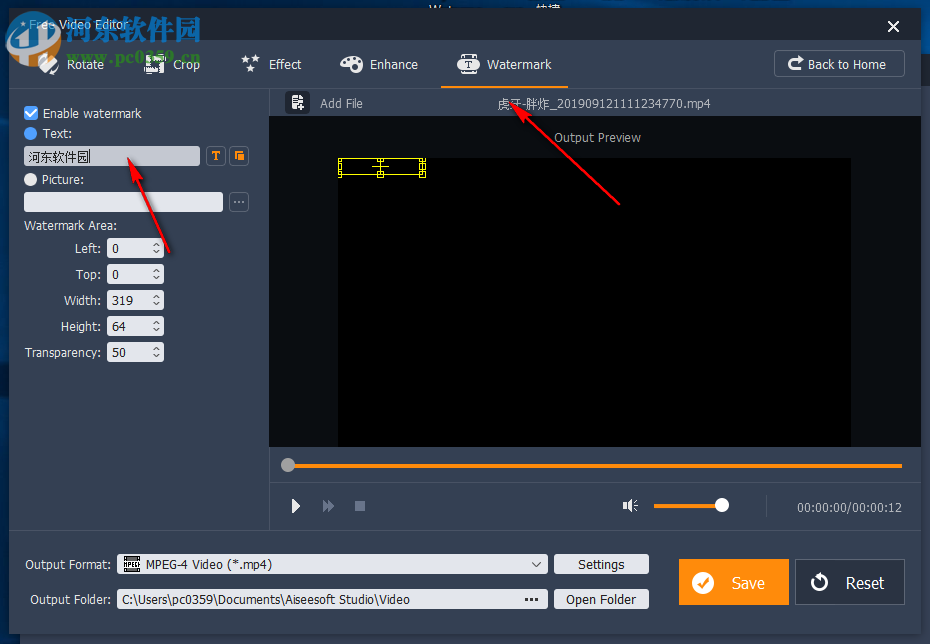Aiseesoft Free Video Editor(视频编辑器) 1.0.12 官方版